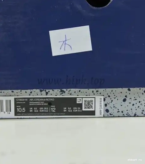 PK God materials PSG 6 x ship Paris big 001 CK1229 Jordan real Air ready to 0507